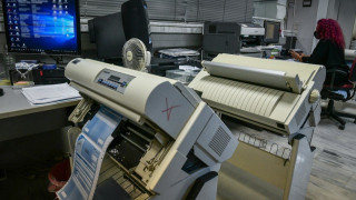 Δωρεά και γονική παροχή – Τα 10 «κλειδιά» για μηδενικό φόρο