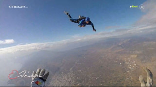 Απίστευτο: Η 66χρονη μητέρα του Σάββα Πούμπουρα έκανε ελεύθερη πτώση