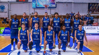 LIVESTREAMING: Ηρακλής-Μπαχτσέσεχιρ