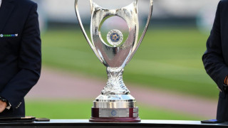 Το πρόγραμμα της πέμπτης φάσης του Κυπέλλου Ελλάδας