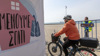 Έφτασε στην Ελλάδα η νέα μετάλλαξη Δέλτα +!