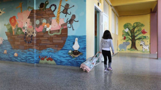 Επίσημο: Αυτή είναι η μέρα για το ένα self test των μαθητών στα σχολεία