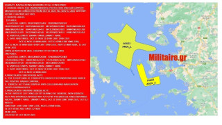 Τουρκικός «τσαμπουκάς» στο κέντρο του Αιγαίου!