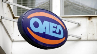 ΔΥΠΑ: 14.800 ευρώ δίνει ο ΟΑΕΔ σε ανέργους για να ανοίξουν επιχείρηση ακόμα και στο σπίτι