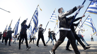 Παρέλαση 28ης Οκτωβρίου: Υποχρεωτική η χρήση μάσκας