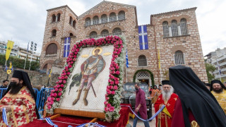 Θεσσαλονίκη: Γιορτάζει η πόλη, δοξολογία στον Άγιο Δημήτριο