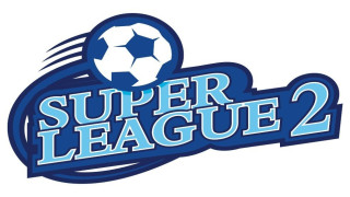 Super League 2: Γεμάτο ενδιαφέρουσες αναμετρήσεις το πρόγραμμα της 6ης αγωνιστικής