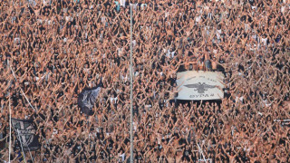 Οι οπαδοί του ΠΑΟΚ κινητοποιούνται για τους πληγέντες της Θεσσαλίας