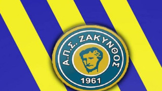 Δικαίωση για την Ζάκυνθο - Αγωνίζεται κανονικά στη Super League 2!