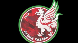 Στο Europa League  η Ρούμπιν Καζάν 