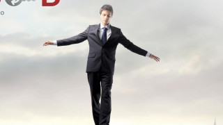 Υπάρχει λύση  στο κακό σενάριο;