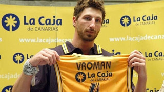 Νεκρός στην πισίνα του σπιτιού του, πασίγνωστος μπασκετμπολίστας