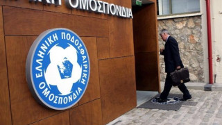 Τρεις πειθαρχικές διώξεις στη Football League