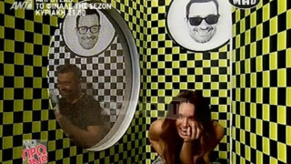 Καλομοίρα: Δηλώσεις για το σεξ και το μέγεθος (vid)