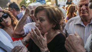 Προσγείωση στον ρεαλισμό