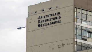 ΑΠΘ: «Εξτρεμιστικά στοιχεία εκτός campus προκάλεσαν τα επεισόδια, δεν δόθηκε άδεια για πάρτι»