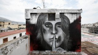 Απίστευτο: Ψάχνουν τρόπους να χτυπήσουν τη γυναίκα τους χωρίς να γίνει αντιληπτό