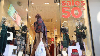 «Πρεμιέρα» σήμερα για τις εκπτώσεις με φόντο Black Friday και Cyber Monday