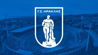 Άλλαξε μέρα το Ηρακλής-Νίκη Βόλου