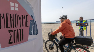 Με τι κινδυνεύει ένα χρόνο μετά κατά 40% κάποιος που νόσησε από κορωνοϊό