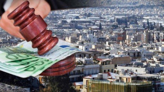 Μπίζνα 2 δισ. ευρώ με τις κατοικίες των... «φτωχών» που θα εκπλειστηριαστούν