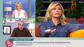 Επίθεση της Φωτεινής Πετρογιάννη κατά Σπυροπούλου: «Άνθρωποι έκλαιγαν στους διαδρόμους»