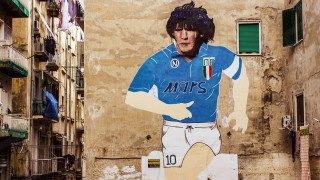 Ντροπή: Χάκερς μπήκαν στο προφίλ του Μαραντόνα στο Facebook και ανέβασαν μακάβρια μηνύματα