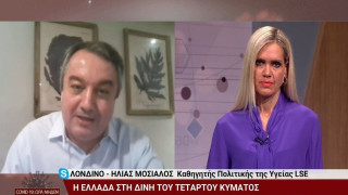 Μόσιαλος: «Ένας εμβολιασμός στους άνω των 50, μετράει όσο τρεις στις νεότερες ηλικίες»