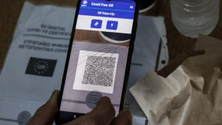 Κομισιόν για το Ευρωπαϊκό Ψηφιακό Πιστοποιητικό: «Δεν υπάρχει ημερομηνία λήξης»