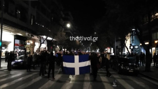 Θεσσαλονίκη: Πορεία κατά του υποχρεωτικού εμβολιασμού: «Πάρτε τα εμβόλια και φύγετε από εδώ»