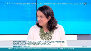 Κεραμέως: Αλλάζουν τα βιβλία, συντελεστές βαρύτητας στις πανελλήνιες εξετάσεις