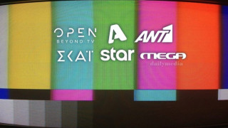 257.618 / επεισόδιο: Αυτή είναι η ακριβότερη σειρά της ελληνικής τηλεόρασης