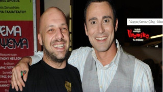 Γιώργος Καπουτζίδης – Νίκος Μουτσινάς: Η γυναίκα που μπήκε ανάμεσά τους και ξεκίνησε την κόντρα