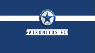 Ζητά αναβολή ο Ατρόμητος για τον αγώνα με ΠΑΟΚ, τρία κρούσματα στο... τεχνικό τιμ