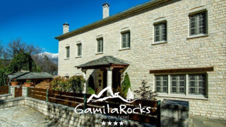 Gamila Rocks: Εκεί που η φύση συναντά την παράδοση!