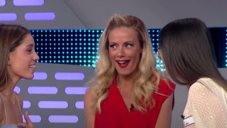 «Το έχει πάνω του και κρέμεται», ποια λέξη έψαχναν στο Ρουκ Ζουκ;