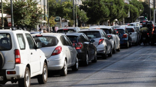 Επιδότηση για αγορά αυτοκινήτου-Ποια είναι τα εισοδηματικά κριτήρια