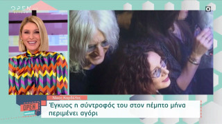 Ο Νίκος Καρβέλας θα γίνει για τρίτη φορά πατέρας