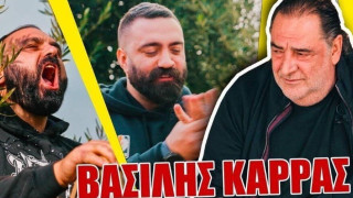 Ο Βασίλης Καρράς σε βίντεο των Unboxholics - Τους έβαλε να μαζεύουν ελιές!