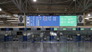 «Μπλόκο» σε πτήσεις από τη Νότια Αφρική για τη Μετάλλαξη της Μποτσουάνα