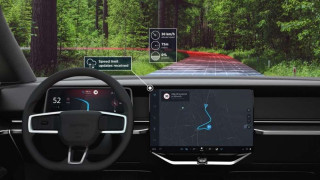 Ο Μεγάλος Αδελφός στα αυτοκίνητα έρχεται το 2022