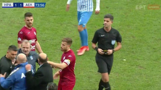 Ηρακλής - ΑΕΛ: Σοβαρό επεισόδιο μεταξύ Κατσαμπή και Φυντάνη!