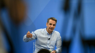 Πόλεμος στην Ουκρανία: Έκτακτο ΚΥΣΕΑ υπό τον Κυριάκο Μητσοτάκη