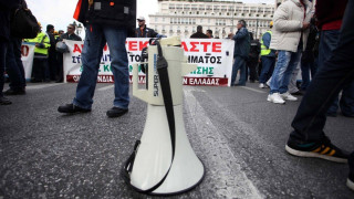 Συγκέντρωση αντιεμβολιαστών και σήμερα (20/02) στο Λευκό Πύργο