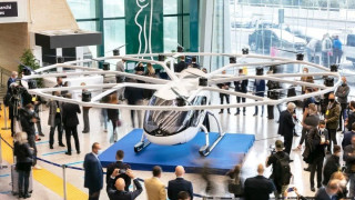 Έρχονται τα ιπτάμενα ταξί: Πόσο θα κοστίζει η κούρσα