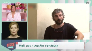 Βγήκαν «μαχαίρια» μεταξύ Αιμιλίας Υψηλάντη και Ελένης Τσολάκη!