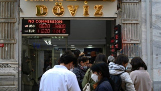 Οικονομικό κραχ στην Τουρκία: Με το... μέτρο καφές, ζάχαρη και λάδι!