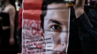 Με καταθέσεις ιατροδικαστών συνεχίζεται σήμερα η δίκη του Ζακ Κωστόπουλου