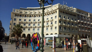 Στην Αριστοτέλους και ο Κώστας Ζέρβας για την παγκόσμια μέρα κατά του AIDS