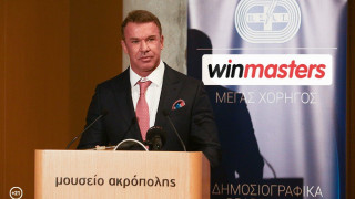 Η winmasters Μεγάλος Χορηγός των Δημοσιογραφικών Βραβείων ΠΣΑΤ